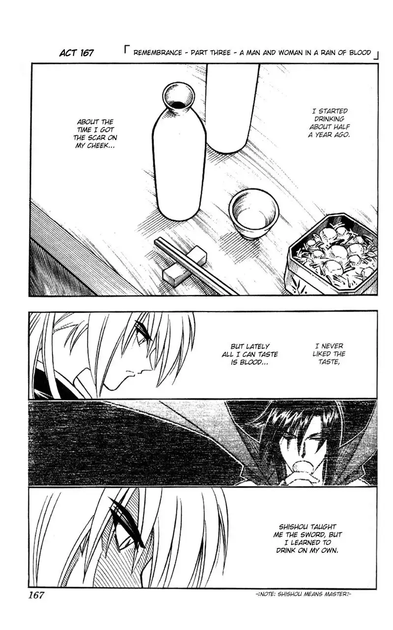 Rurouni Kenshin Chapter 167 2